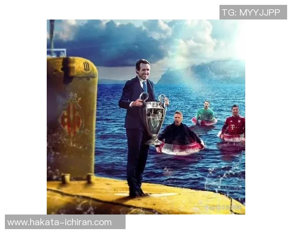 切尔西低价引进维加黄潜获40二次转会分成策略解析